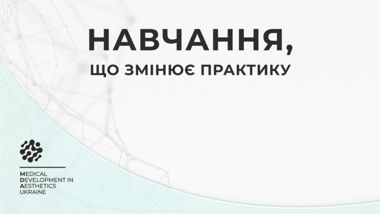 Обкладинки Ютуб (1)